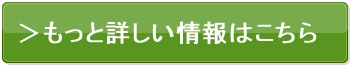 ViƂڂj,ʔ